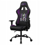 Kontoritool Subsonic SA5609-J1, must