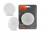 LED pirn Videx, GX53, 12W, 1170Lm, 4000K, 3 tk