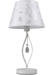 G.LUX laualamp GS-9559-1T
