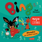 HARPER Minu lugemismuusika on suur asi! Bing 73558