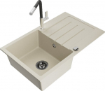 Graniidist k&ouml;&ouml;givalamu Mexen Bruno koos segisti ja sifooniga, Beige+Black/Chrome