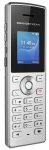 Grandstream WP810 Silver