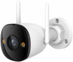 IP-kaamera Imou Bullet 3 5MP Wi-Fi IR30