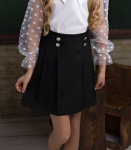 Madzi laste seelik 271042 01, must