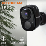 HEIYOUCAM 2K WiFi Turvakaamera V&auml;litingimustes, V&auml;rviline &Ouml;&ouml;vaade. , BW4-B