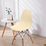 1tk Elastne Piimakiudriie Eames Toolikate &Uuml;hev&auml;rviline Veekindel Kattekiht Pulmadeks S&ouml;&ouml;gituba Kontor Peokate., Smėlio spalva