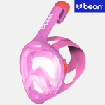 Beon Hydro Kids t&auml;iskattega sukeldumismask lastele, roosa