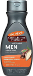 V&auml;rske l&otilde;hnaga Palmers meeste kreem 250 ml