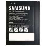 Telefoni aku Samsung BPBG525AS (Samsung Galaxy XCover 5 AKKU)