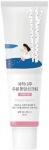 Round Lab Birch Moisture Tone-Up p&auml;ikesekaitsekreem 50ml - toniseeriv p&auml;ikesekaitsekreem