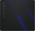 Lenovo GXH1C97870, must/sinine