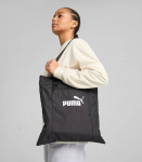 ---Puma &Otilde;lakott 091343*01, must/valge 4067983510076