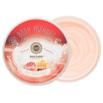 Kehajogurt Grapefruit Saules Fabrika, 200 g