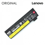 S&uuml;learvuti aku LENOVO SB