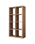 Raamaturiiul Furniture Cleo V, pruun