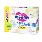 P&uuml;ksm&auml;hkmed Merries PS 4-8kg, 80tk