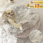Talvine pikk plush kassi voodi &uuml;mmargune kassipadja kassimaja 2 &uuml;ks soe kassi korv_coffee pikk plush_40x40cm