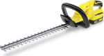 Akuga hekil&otilde;ikur Karcher HGE 18-45
