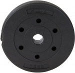 Ketta raskus EB Fit fi30 2,5 kg, must