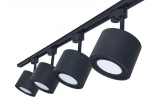Steka Toni komplekt LED AR111 GU10 x4 r&ouml;&ouml;pmelamp + 2m r&ouml;&ouml;pmelkaabel - must