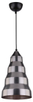 Candellux rippvalgusti Vesuvio 31-58577, hall/must