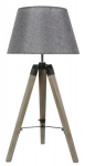 Candellux laualamp Lugano 41-31150, hall