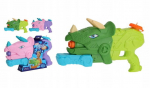Veep&uuml;ss dinosaurus 28cm Veep&uuml;ss lastele ja t&auml;iskasvanutele