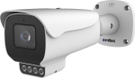 Videokaamera Ernitec Deimos Px-415irad 5MP v&otilde;rgukaamera vari-fokaalse objektiiviga