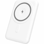 Akupank MagSafe 5000 mAh toitepank - YENKEE - YPB 501 WH