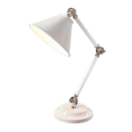Elstead Lighting lauavalgusti Provence Element PV-ELEMENT-WPN