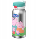 Roostevabast terasest veepudel Mepal 600 ml