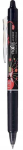 Kustutav pliiats Pilot Frixion Clicker 0,7mm, must