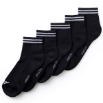Froteetallaga spordisokid meestele FRIENDS, must, 5-pakk