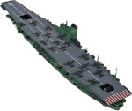 Tamiya 1/700 Wwii Japanese Aircraft Carrier Shinano (imporditud Jaapanist)