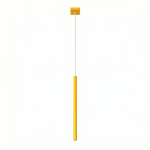 Sollux Lighting rippvalgusti Pastelo 1, kollane
