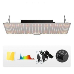 LED-kasvulamp 200W &ndash; T&auml;isspektri valgustus