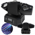 Light4me Madness 4in1: Led Rgbw, Magic Ball, r&otilde;ngas