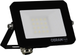 Osram LED Lux 10W 4000K neutraalne 900lm IP65 must