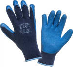 Lahti Pro L2501 soojendusega latekskindad, sinine, Xl