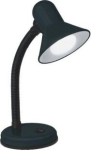 Reguleeritav Led-lambiga laualamp, must