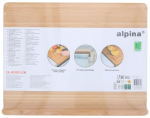 Alpina l&otilde;ikelaud t&ouml;&ouml;pinna servale, 45,3x35,1x3,8 cm