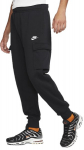 Nike P&uuml;ksid M Nsw Club Pant Cargo BB Black, M