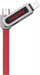Laadimisjuhe Remax RC-067t 2in1 Armor microUSB-Lightning, punane