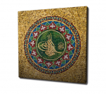 Reproduktsioon T&uuml;rgi ornamendid