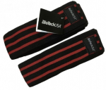 P&otilde;lvekaitsmed Biotech USA Bedford 5 knee bands 200 cm