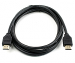 HDMI kaabel, 3 m