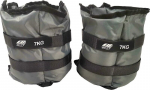 Raskused k&auml;tele ja jalgadele EB Fit 2 x 7 kg, hall