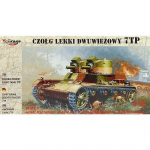 Mirage 7TP kahe torniga tulepaak
