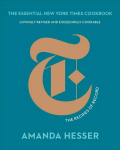 Essential New York Times Cookbook: The Recipes of Record 10th Anniversary Edition