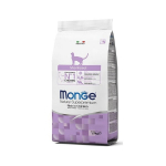 T&auml;isv&auml;&auml;rtuslik toit t&auml;iskasvanud steriliseeritud kassidele Monge Natural Superpremium kanaga 10 kg